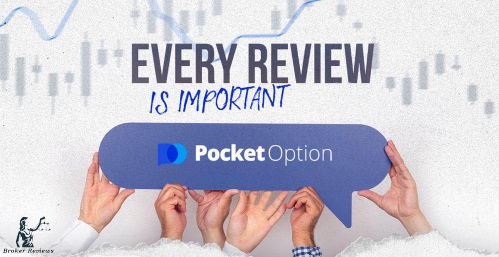 Вход в Pocket Option Как начать торговлю и что стоит знать Вход в Pocket Option Как начать торговлю и что стоит знать