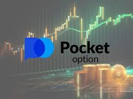Вход в Pocket Option Как начать торговлю и что стоит знать Вход в Pocket Option Как начать торговлю и что стоит знать