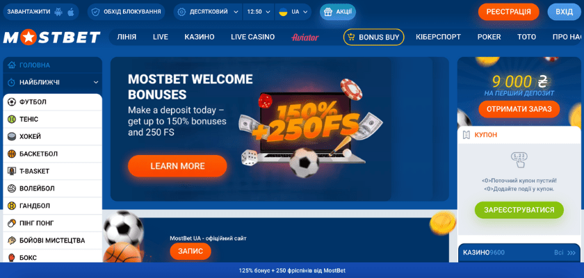 How to Avoid Online Casino Scams in 2025 0