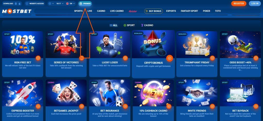 How to Choose the Best Online Casino in 2025 5 How to Choose the Best Online Casino in 2025 5