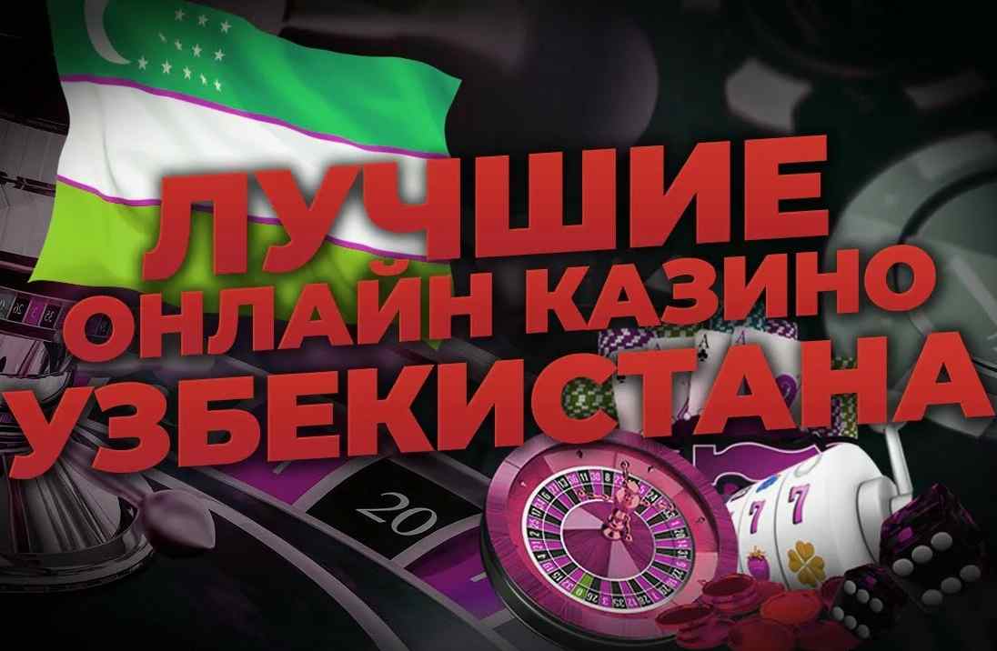 Slot mashinalarining turlari va ulardan foydalanish 37 Slot mashinalarining turlari va ulardan foydalanish 37
